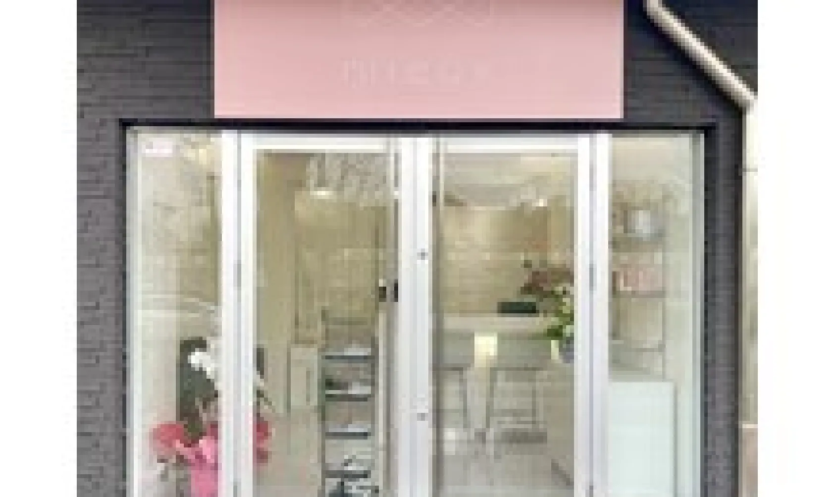 吹上店