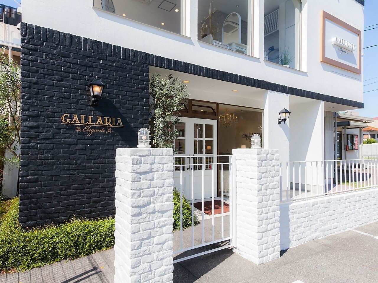 植田店